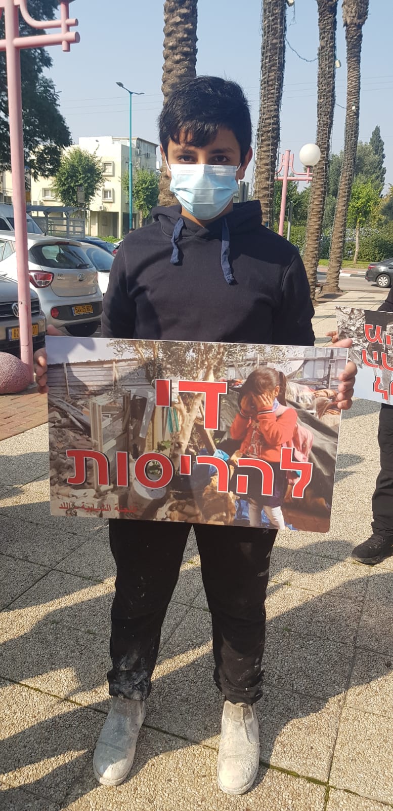 WhatsApp Image 2021-01-03 at 10.46.54 AM.jpeg.jpeg